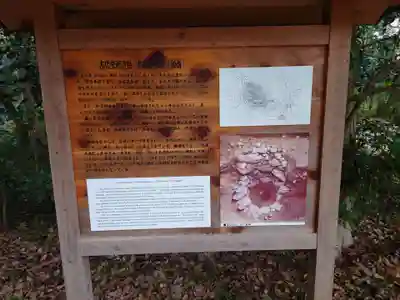 賀茂御祖神社（下鴨神社）のその他建物