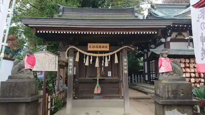 川越八幡宮の末社・摂社