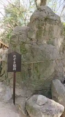 住吉神社のその他建物