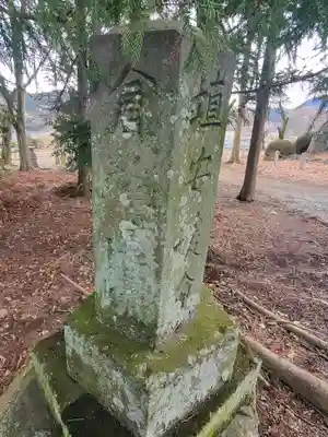 鬼石神社(群馬県)