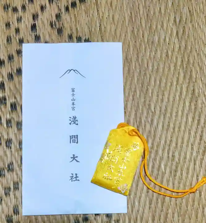 富士山本宮浅間大社(静岡県)