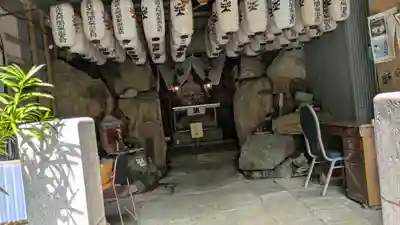 慶祚阿闍梨入定窟(滋賀県)