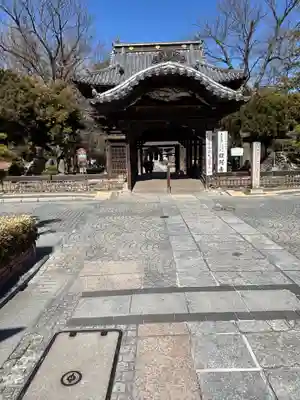 鑁阿寺(栃木県)