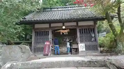 浄光寺の山門・神門