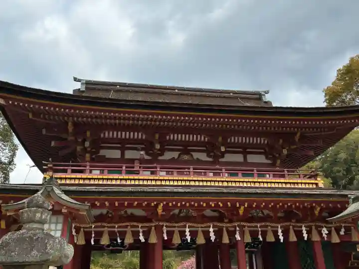 太宰府天満宮の{uncategorized: "未分類", other: "その他", undefined: "問題あり", building: "その他建物", grave: "お墓", sacred_gate: "鳥居", guardian: "狛犬", statue: "像", buddha: "仏像", history: "歴史", nature: "自然", garden: "庭園", animal: "動物", pagoda: "塔", temizu: "手水舎", mountain_gate: "山門・神門", sanctuary: "本殿・本堂", subordinate: "末社・摂社", art: "芸術", scenery: "景色", jizo: "地蔵", ema: "絵馬", goshuin: "御朱印", omikuji: "おみくじ", items: "授与品その他", amulet: "お守り", goshuincho: "御朱印帳", eats: "食事", festival: "お祭り", votive_dance: "神楽", shichigosan: "七五三参", wedding: "結婚式", experience: "体験その他", initially: "初詣", around: "周辺", anti_infection: "感染症対策"}