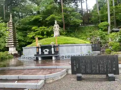 崇禅寺(群馬県)