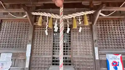 波賀八幡神社(兵庫県)