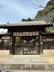 祇園神社(兵庫県)