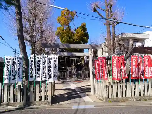 白山社（児玉白山社）の鳥居