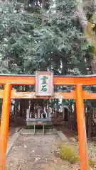 志賀理和氣神社の鳥居