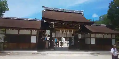 伊弉諾神宮の山門・神門