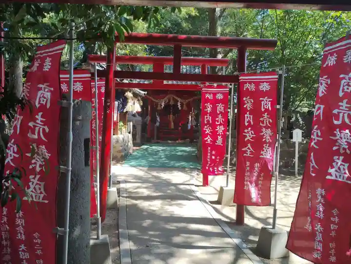昊天稲荷神社(長崎県)