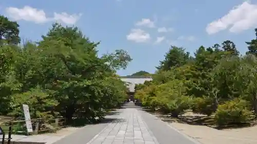 仁和寺のその他建物