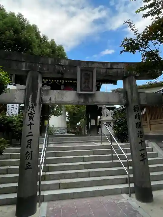 櫛田神社の{uncategorized: "未分類", other: "その他", undefined: "問題あり", building: "その他建物", grave: "お墓", sacred_gate: "鳥居", guardian: "狛犬", statue: "像", buddha: "仏像", history: "歴史", nature: "自然", garden: "庭園", animal: "動物", pagoda: "塔", temizu: "手水舎", mountain_gate: "山門・神門", sanctuary: "本殿・本堂", subordinate: "末社・摂社", art: "芸術", scenery: "景色", jizo: "地蔵", ema: "絵馬", goshuin: "御朱印", omikuji: "おみくじ", items: "授与品その他", amulet: "お守り", goshuincho: "御朱印帳", eats: "食事", festival: "お祭り", votive_dance: "神楽", shichigosan: "七五三参", wedding: "結婚式", experience: "体験その他", initially: "初詣", around: "周辺", anti_infection: "感染症対策"}