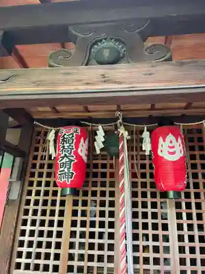 慈受院門跡(京都府)