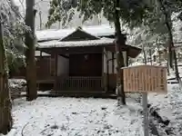 湯谷神社(滋賀県)
