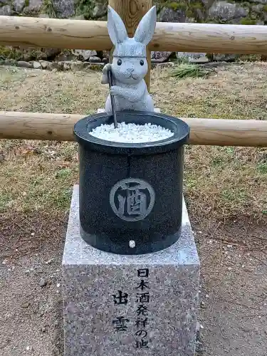 出雲大社(島根県)