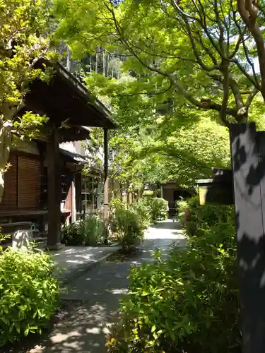 安養寺のその他建物