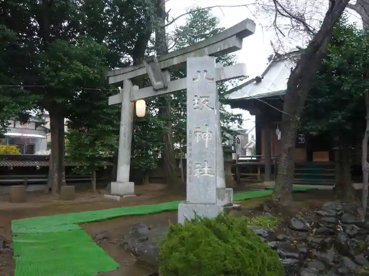 出雲大社相模分祠(神奈川県)