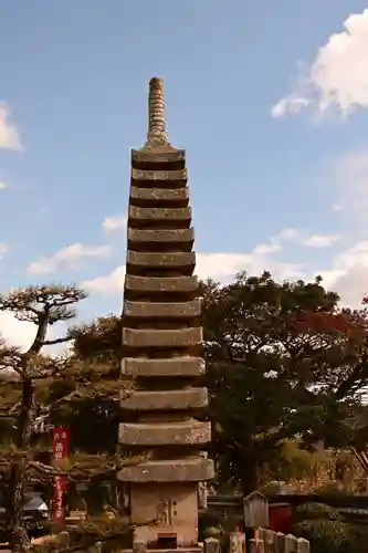 光明坊(広島県)