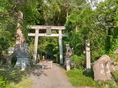 五所駒瀧神社(茨城県)