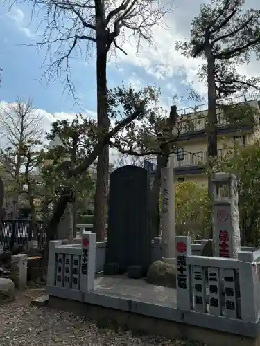 西新井大師総持寺の{uncategorized: "未分類", other: "その他", undefined: "問題あり", building: "その他建物", grave: "お墓", sacred_gate: "鳥居", guardian: "狛犬", statue: "像", buddha: "仏像", history: "歴史", nature: "自然", garden: "庭園", animal: "動物", pagoda: "塔", temizu: "手水舎", mountain_gate: "山門・神門", sanctuary: "本殿・本堂", subordinate: "末社・摂社", art: "芸術", scenery: "景色", jizo: "地蔵", ema: "絵馬", goshuin: "御朱印", omikuji: "おみくじ", items: "授与品その他", amulet: "お守り", goshuincho: "御朱印帳", eats: "食事", festival: "お祭り", votive_dance: "神楽", shichigosan: "七五三参", wedding: "結婚式", experience: "体験その他", initially: "初詣", around: "周辺", anti_infection: "感染症対策"}