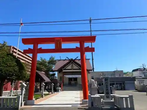 新川皇大神社の鳥居