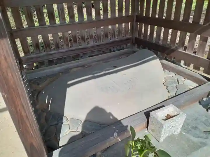 高山寺(京都府)