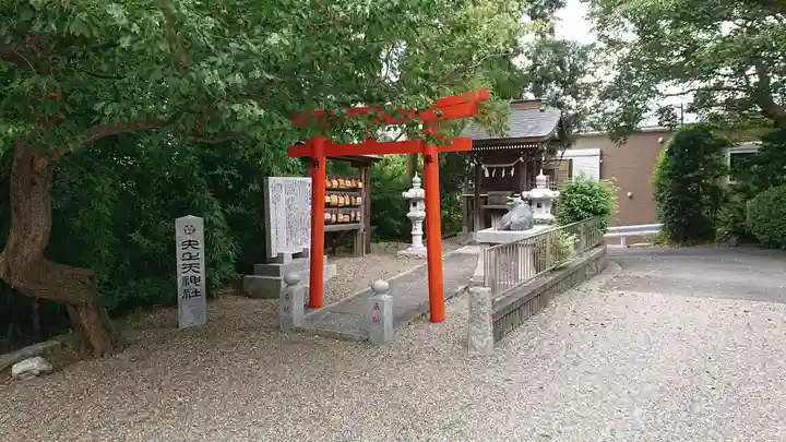 日吉神社の鳥居