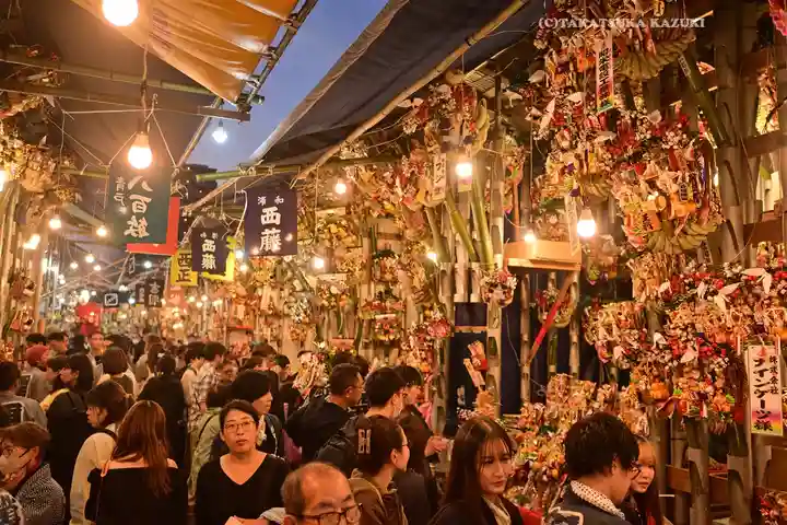 鷲神社(東京都)