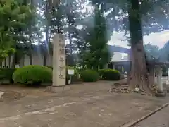 福井神社の建物その他