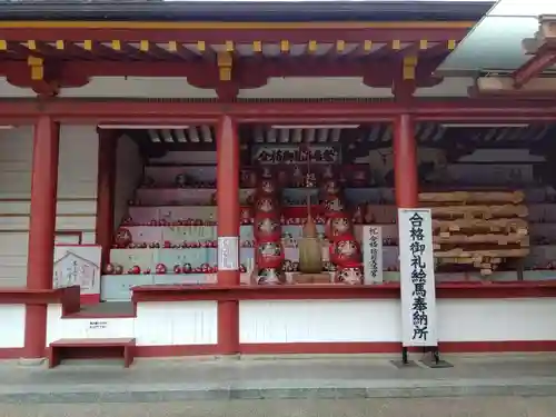 防府天満宮(山口県)