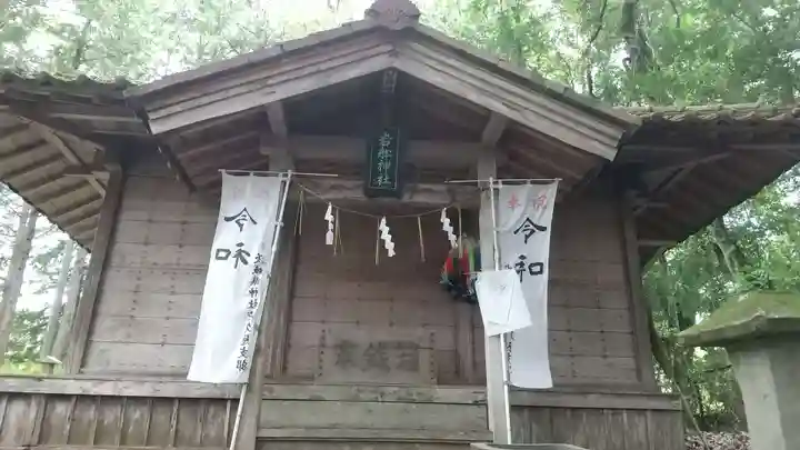 岩船神社(茨城県)