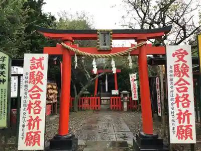 妙泉寺(千葉厄除け不動尊)の鳥居