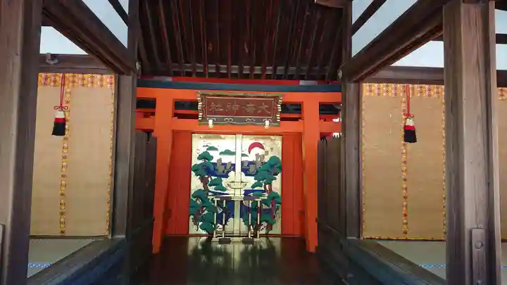 大海神社(住吉大社摂社)(大阪府)
