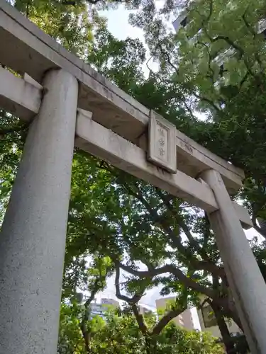 住吉神社の鳥居