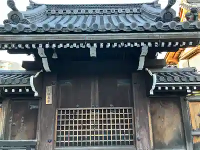 唯泉寺(滋賀県)
