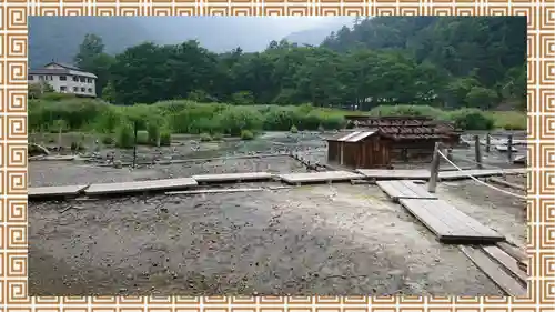 日光山輪王寺別院 温泉寺(栃木県)