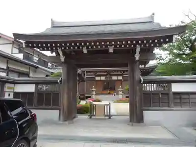 妙長寺の山門・神門