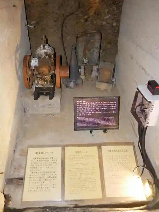 洞窟観音・徳明園・山徳記念館のその他建物