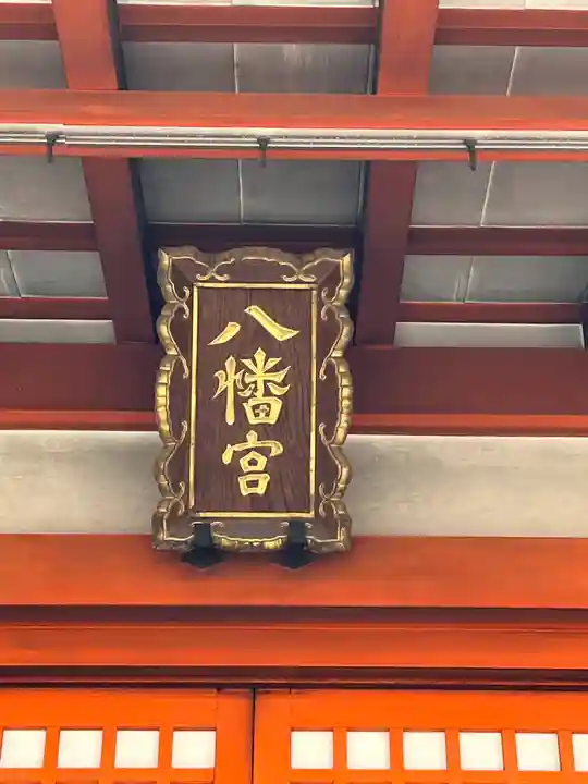 東寺(教王護国寺)(京都府)