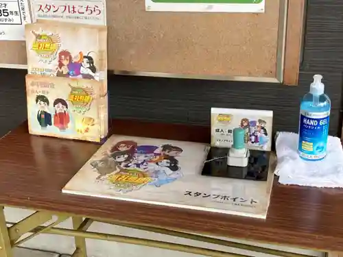 熊野宮の授与品その他