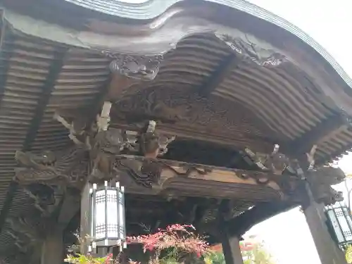 大聖院(広島県)