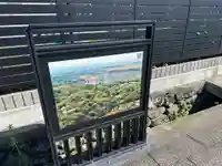 宇佐神宮(大分県)