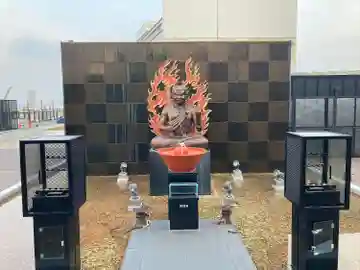 出会い不動(大阪府)