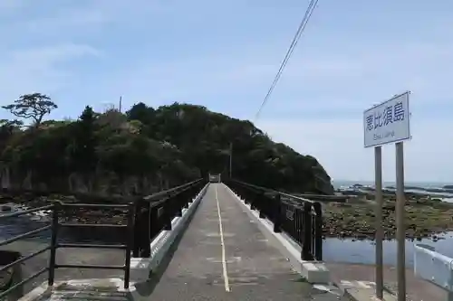 恵比寿神社(静岡県)
