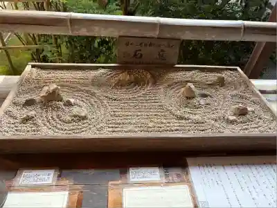 龍安寺(京都府)