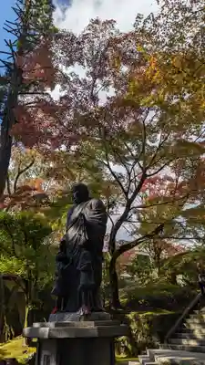 今熊野観音寺(京都府)