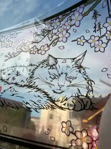 駒込妙義神社の{uncategorized: "未分類", other: "その他", undefined: "問題あり", building: "その他建物", grave: "お墓", sacred_gate: "鳥居", guardian: "狛犬", statue: "像", buddha: "仏像", history: "歴史", nature: "自然", garden: "庭園", animal: "動物", pagoda: "塔", temizu: "手水舎", mountain_gate: "山門・神門", sanctuary: "本殿・本堂", subordinate: "末社・摂社", art: "芸術", scenery: "景色", jizo: "地蔵", ema: "絵馬", goshuin: "御朱印", omikuji: "おみくじ", items: "授与品その他", amulet: "お守り", goshuincho: "御朱印帳", eats: "食事", festival: "お祭り", votive_dance: "神楽", shichigosan: "七五三参", wedding: "結婚式", experience: "体験その他", initially: "初詣", around: "周辺", anti_infection: "感染症対策"}