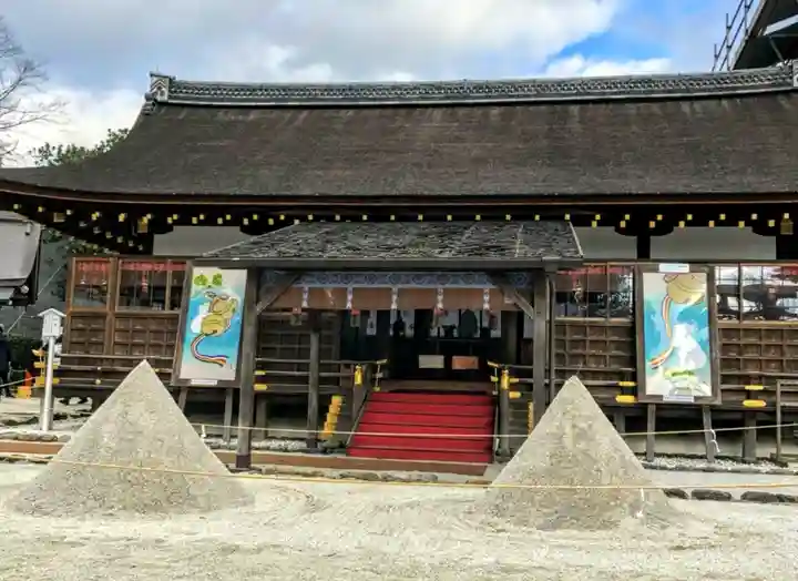 賀茂別雷神社(上賀茂神社)の本殿・本堂